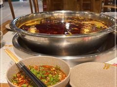 -肖肖酸萝卜鱼火锅(总店)