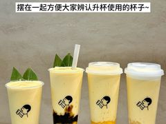 -喜茶(深圳东门1234店)