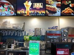 -DQ·蛋糕·冰淇淋(大宁国际商业广场店)