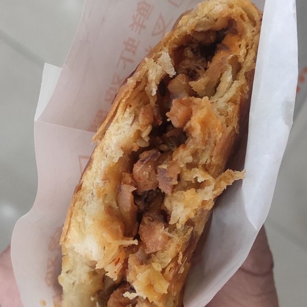 麦多馅饼