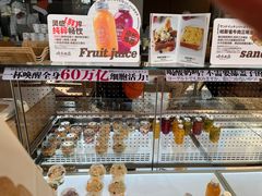 -崎本的店·专业酵种吐司(无锡万象汇店)