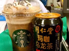 -北京同仁堂(四川中路店)