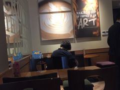 大堂-COSTA COFFEE(上海虹口公园店)