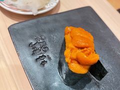 -橼舍鮨青木