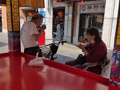 -老通城豆皮大王(吉庆街店)