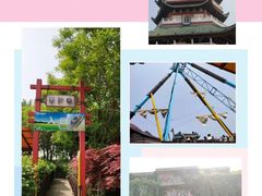 -济南方特东方神画