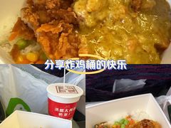 -德克士(南昌西店)