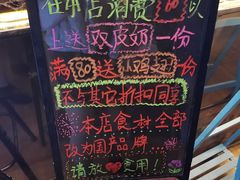 -阳光披萨(辽宁路店)