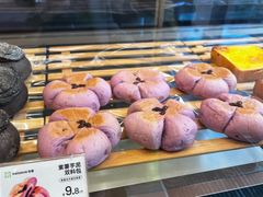 -奈雪的茶(时代天街店)