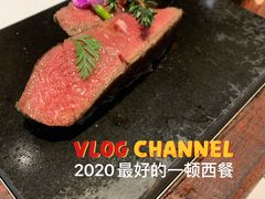 -Erman岩烧牛排(虹桥南丰城店)