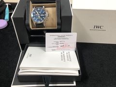 -用真奢侈品名表名包回收中心(朝阳万达店)