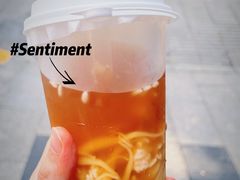 -大炮糯米凉虾(南坪后堡店)