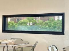 -渔顺生·顺德鱼生·粥底火锅·桑拿鸡(渔人码头店)