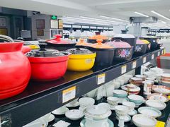 -深圳市厨安居酒店用品设备有限公司(湖溪大厦店)