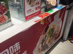 -回味鸭血粉丝汤(南京站店)