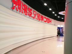 -大悦城(沈阳中街店)