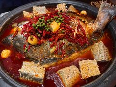 -探鱼·鲜青椒爽麻烤鱼(三水广场店)