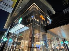 -星巴克臻选(成都太古里店)