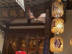 -南京大牌档(富力海珠城店)