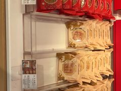 -好利来(团结湖店)