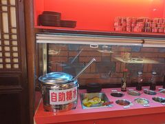 -小龙坎火锅(总店)