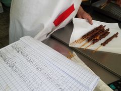 -北京稻香村(京港城生活广场店)