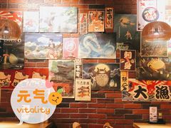-渔井食堂(新洲店)