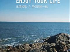 -兴城海滨风景区
