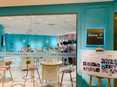 -西檬树SIMON·T轻奢蛋糕(大东方Max店)