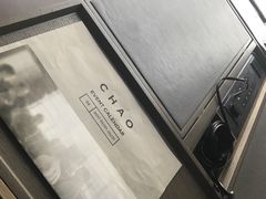 -北京三里屯CHAO酒店