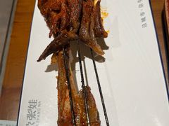 -青海名吃尕张娃非遗烤肉(海湖总店)