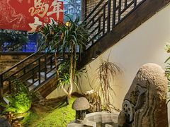 -院8里·小聚园老川菜(九眼桥店)