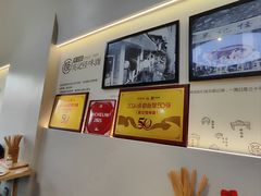 -吴记怪味面(牛王庙店)