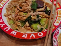 -辣伍爺·冒菜(乐淘里店)