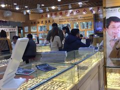-PARKWAY·百汇眼镜(三叶眼镜城店)