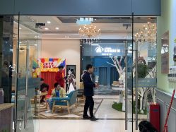 -同远QQBABY亲子摄影(北京路店)