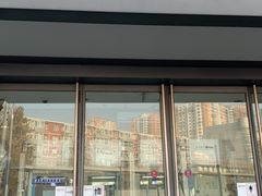 -中国银行(北京十里堡支行)