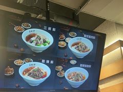 -易裕和·长沙米粉(竹塘西路店)