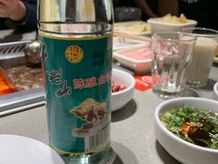 -海底捞火锅(天津SM城市广场店)