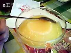 布丁-豪享来牛排·中西简餐(黄河路店)