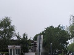 -新奥购物中心