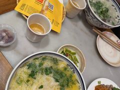 -虢国羊肉汤馆(政二街店)