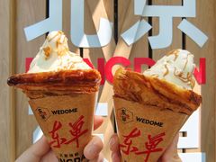 -味多美蛋糕(灯市口店)
