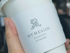 -Social 秀西餐厅-长沙瑞吉酒店(运达店)