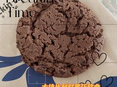 -瑞幸咖啡(中国移动斜西街店)