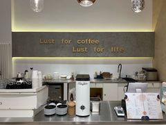 -Such A Cafe(798艺术园区店)