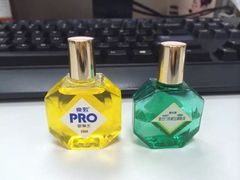 -莎莎(西九龙高铁站店)