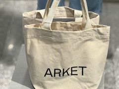-ARKET CAFÉ(三里屯太古里店)