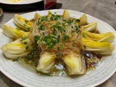 蒜蓉粉丝蒸娃娃菜-会宾园·云山宴中餐