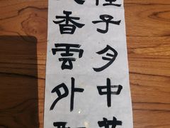 -太原市博物馆